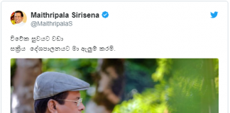 President says he prefers ‘active politics to retirement’