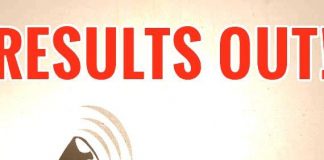 Law College Entrance results out