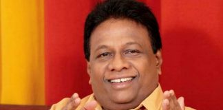 SLPP lodges complaint against State media for being partial