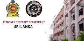 AG orders arrest of fmr MP J. Sri Ranga