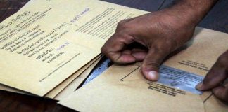 Additional Days declared for Postal Voting