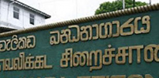 Death row inmates’ protest demanding Presidential pardon continues