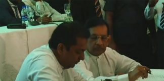 UNP-led new alliance launched ahead of prez poll
