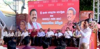 SLPP enters into MoU with 14 more parties