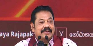 CJ will take necessary action on judiciary in Ranjan’s phone recordings – PM