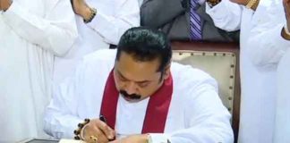 New Prime Minister takes office