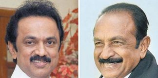 DMK urges Modi to raise Tamils’ issue with Gotabaya; Vaiko to protest