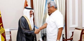 Saudi envoy vows to take relations with SL to ‘new heights’