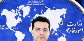 Iran stresses broadening ties with Sri Lanka