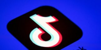 Bytedance: The Chinese company behind global TikTok craze