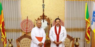 PM meets His Eminence Malcolm Cardinal Ranjith