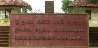 Four faculties of the Rajarata University temporarily shut down