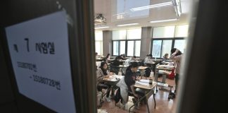 Day of reckoning as South Korean students take crucial exam