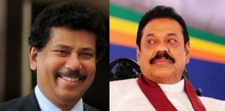 Gamini Senarath appointed PM’s Secretary