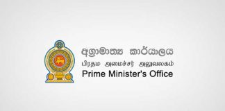 PM’s Office calls on Kashyapa Thero to amend MCC Agreement