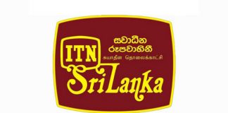 National Election Commission reverses ITN ban