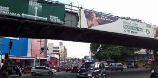 Nugegoda flyover temporarily closed for traffic