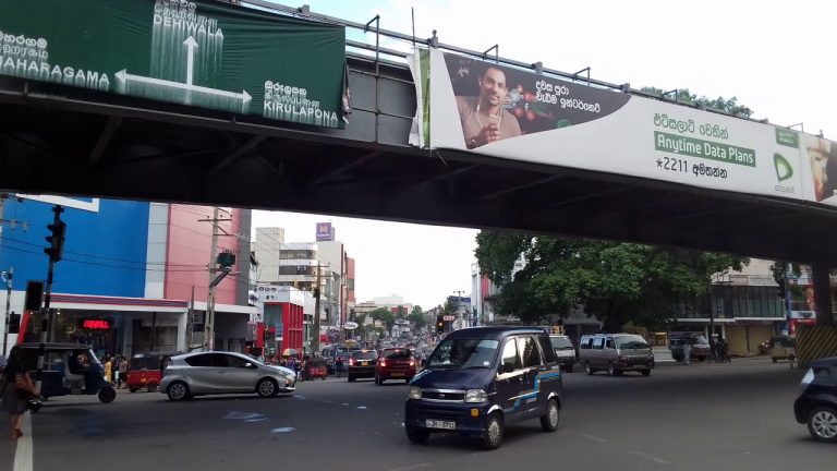 Nugegoda flyover temporarily closed for traffic