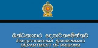 COVID-19 cases connected to prisons rise to 908