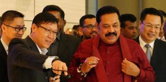 Sri Lanka to firmly support, accelerate Port City development- PM