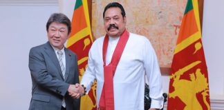 Japanese Foreign Minister calls on Sri Lankan counterpart & PM Rajapaksa