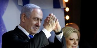 Israel’s Netanyahu wins ruling party leadership vote