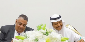 Sri Lanka’s Hajj pilgrim quota raised