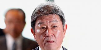 Japanese Foreign Minister in Sri Lanka