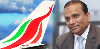 Ashok Pathirage appointed SriLankan Chairman