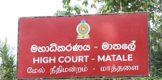 Five including two family members sentenced to death