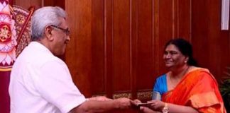 P.S.M. Charles appointed Governor of Northern Province