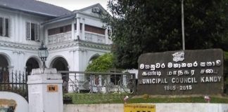 Budget of Kandy MC defeated for a second time
