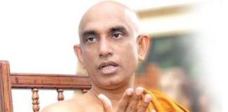 Bill to repeal Kandyan Marriage & Divorce Act to be tabled in Parliament