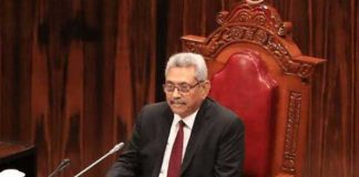 Constitution should be changed: President