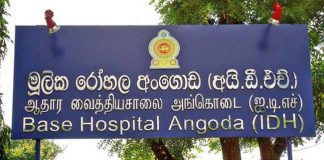 Officials avert escape attempt of another Covid patient at IDH