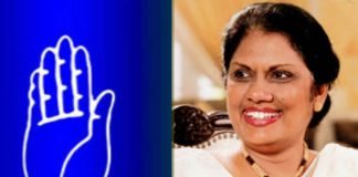 Chandrika removed from SLFP Attanagalla Organiser post