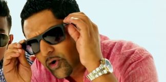 Iraj appointed to Tourism Director Board