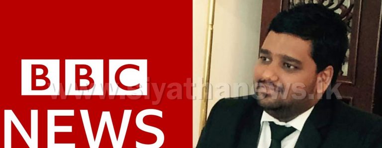 Azzam Ameen resigns from BBC Sinhala