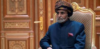 Oman’s Sultan Qaboos bin Said Al Said dies at 79