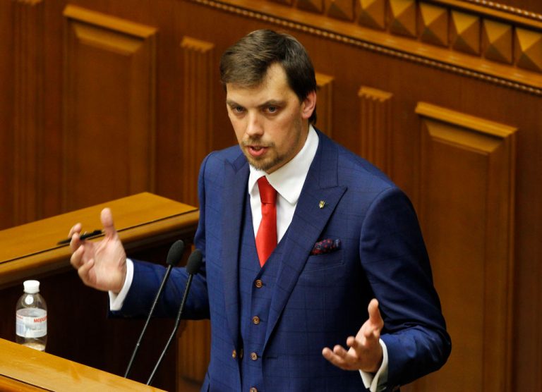 Ukraine PM offers resignation after leaked recording