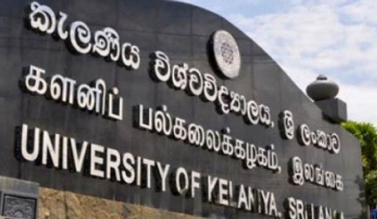 Four students remanded over removing CCTV cameras at Kelaniya Uni