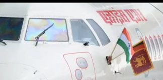 Alliance air to begin daily Jaffna-Chennai flights with the increasing demand