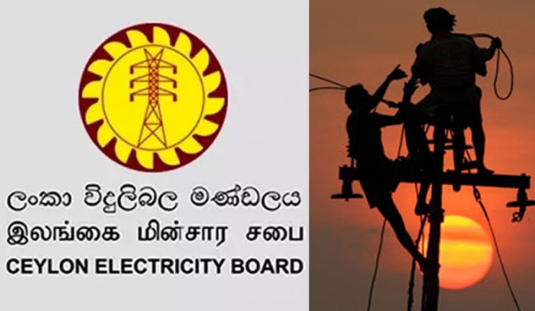 CEB says no power cuts from Saturday