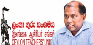 Teachers and Principals calls in sick