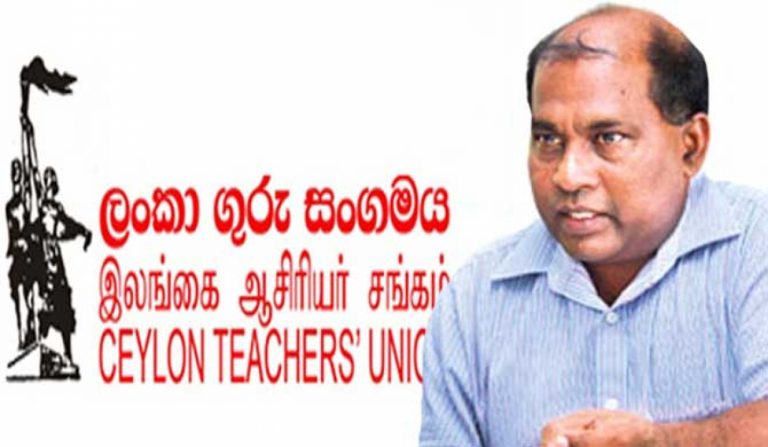 Teachers and Principals calls in sick