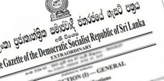 Gazette on number of public representatives to be elected, issued