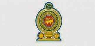 Quarantine mandatory for those who arrive in Sri Lanka – Health Min.