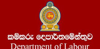 Dept. of Labour to provide solutions to complaints of labourers in the private sector