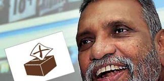 General Election 2020 will be postponed – EC chief