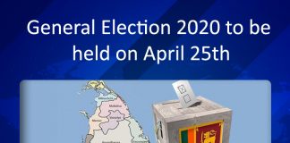 General Election 2020 to be held on April 25th